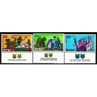 Israel 1971 - Teatru, serie neuzata cu tab