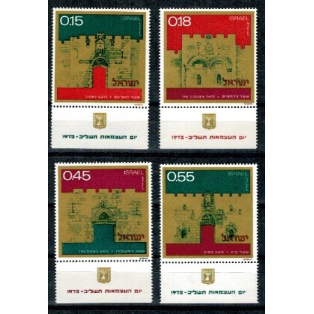 Israel 1972 - Ziua independentei, cladiri, serie neuzata cu tab Israel 1972 - Ziua independentei, cladiri, serie neuzata cu tab