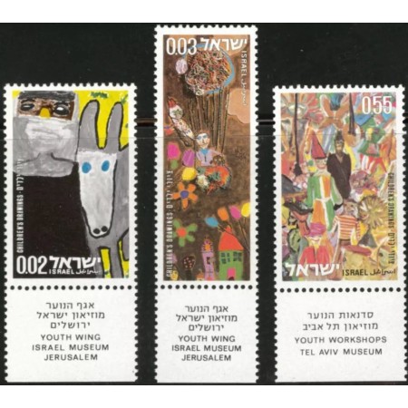 Israel 1973 - Pictura, arta, serie neuzata cu tab Israel 1973 - Pictura, arta, serie neuzata cu tab