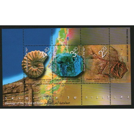 Israel 2002 - Geologie, colita neuzata