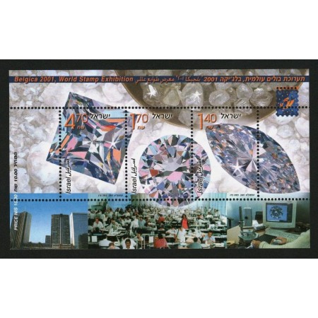 Israel 2001 - Belgica, diamante, bloc neuzat