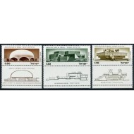 ISrael 1975 - Arhitectura, serie neuzata cu tab