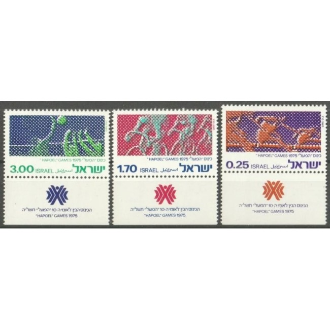 Israel 1975 - Sport, serie neuzata cu tab Israel 1975 - Sport, serie neuzata cu tab