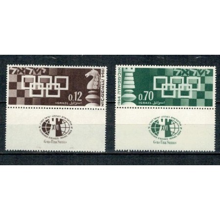 Israel 1964 - Olimpiada de sah, serie neuzata cu tab Israel 1964 - Olimpiada de sah, serie neuzata cu tab