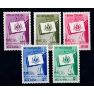 Vietnam Sud 1957 - Colombo conf., vapoare, serie neuzata