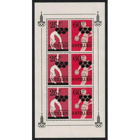 Antilele Olandeze 1980 - Jocurile Olimpice, bloc neuzat