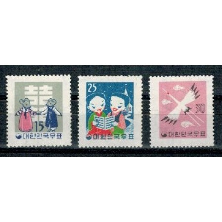 Korea Sud 1959 - Craciun si Anul Nou, serie neuzata Korea Sud 1959 - Craciun si Anul Nou, serie neuzata