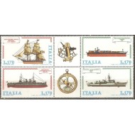 Italia 1978 - Vapoare, serie neuzata