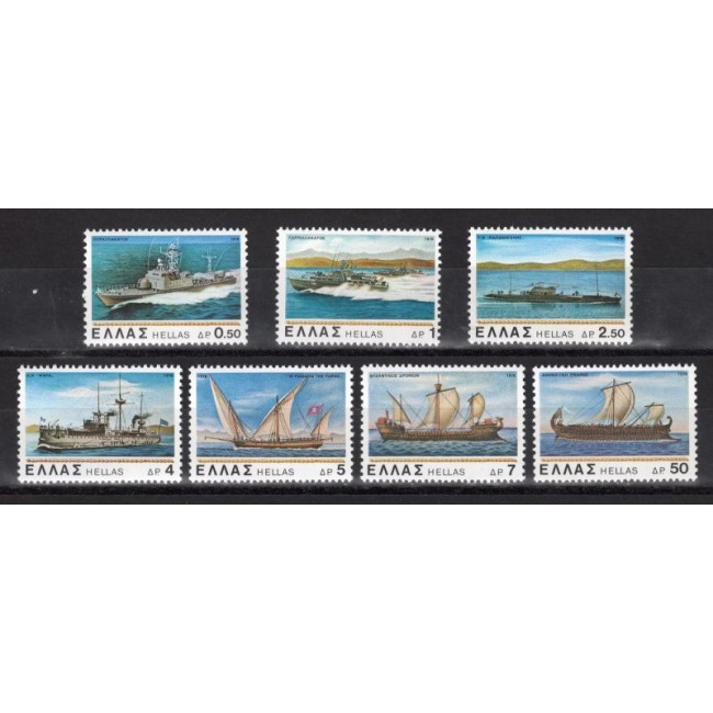 Grecia 1978 - Vapoare, serie neuzata Grecia 1978 - Vapoare, serie neuzata