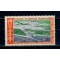 Africa Occidentala Franceza 1951 - Posta Aeriana, neuzat