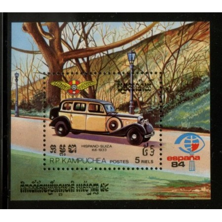 Cambodge 1984 - Masini de epoca, expo, colita neuzata