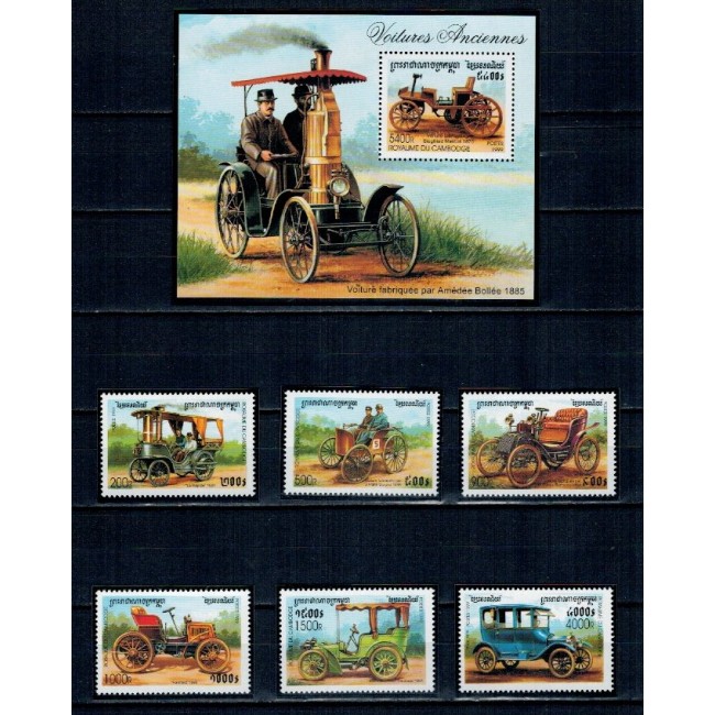 Cambodge 1999 - Masini de epoca, serie+colita neuzata