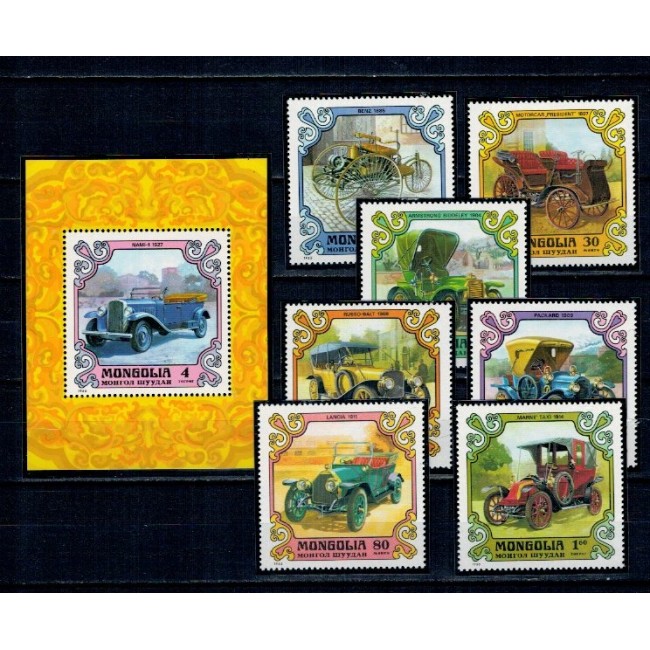 Mongolia 1980 - Masini de epoca, serie+colita neuzata
