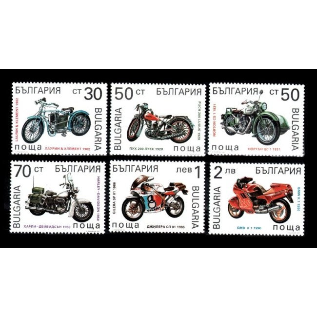 Bulgaria 1992 - Motociclete, serie neuzata