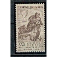 Cehoslovacia 1955 - Motociclism, neuzat
