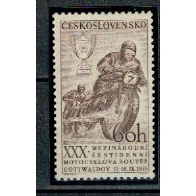 Cehoslovacia 1955 - Motociclism, neuzat Cehoslovacia 1955 - Motociclism, neuzat