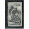 Cehoslovacia 1957 - Motociclism, neuzat