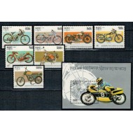 Cambodge 1985 - Motociclete, serie si colita neuzata