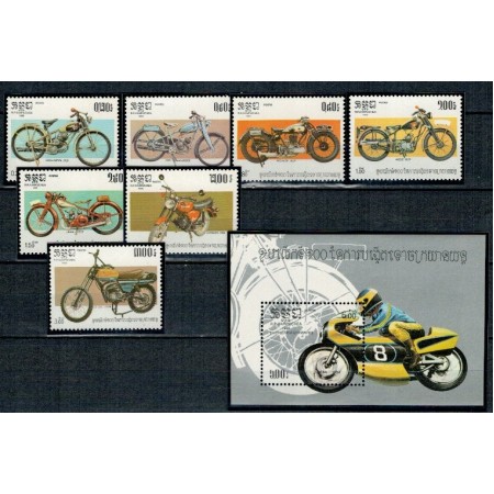 Cambodge 1985 - Motociclete, serie si colita neuzata