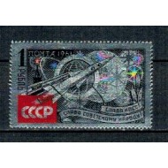 URSS 1961 - Cosmonautica, pe folio metal, neuzat