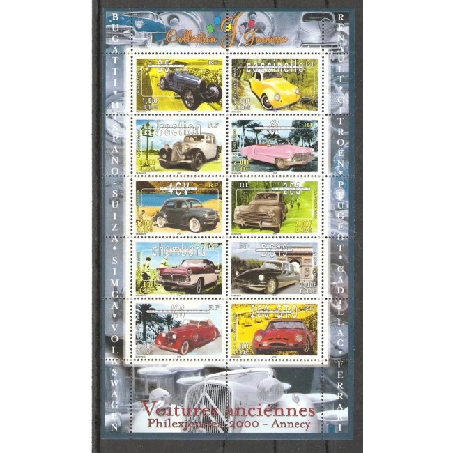 Franta 2000 - Masini de epoca, bloc neuzat