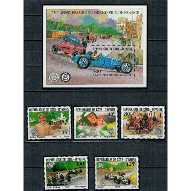 Cote Divoire 1981 - Masin de curse, clasice, serie+colita neuzat