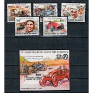 Comores 1981 - Masini de curse, clasice, serie+colita neuzata