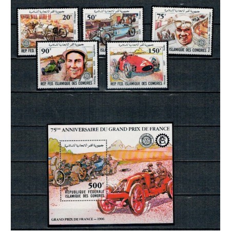 Comores 1981 - Masini de curse, clasice, serie+colita neuzata