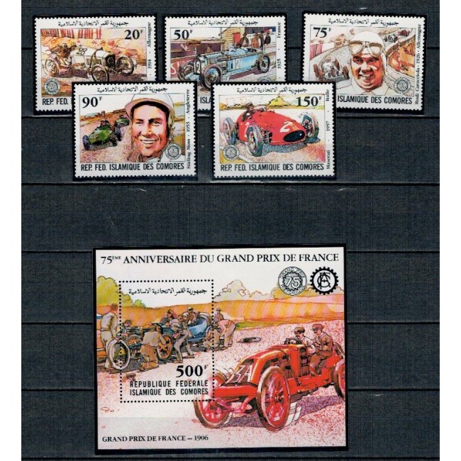 Comores 1981 - Masini de curse, clasice, serie+colita neuzata