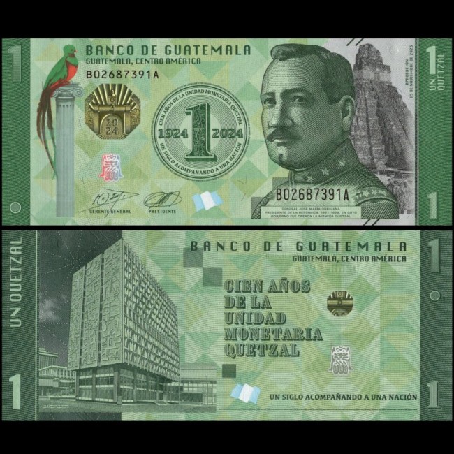 Guatemala 2024 - 1 quetzal, comemorativa, UNC Guatemala 2024 - 1 quetzal, comemorativa, UNC