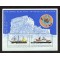 Germania 2001 - Vapoare, Antarctica, bloc neuzat