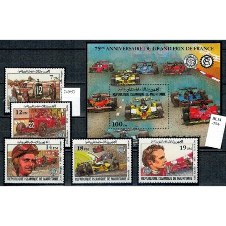 Mauritania 1982 - Curse de masini, serie+colita neuzata