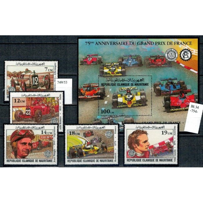 Mauritania 1982 - Curse de masini, serie+colita neuzata