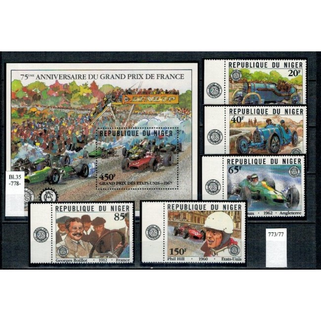 Niger 1981 - Curse de masini, serie+colita neuzata