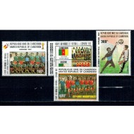 Camerun 1982 - Campionatul Mondial de Fotbal, serie neuzata