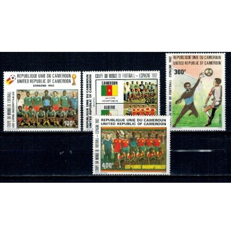 Camerun 1982 - Campionatul Mondial de Fotbal, serie neuzata Camerun 1982 - Campionatul Mondial de Fotbal, serie neuzata