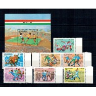 Nicaragua 1985 - Campionatul Mondial de fotbal, serie si colita neuzata