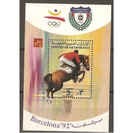 Emiratele Arabe Unite 1992 - Jocurile Olimpice, calarie, colita Emiratele Arabe Unite 1992 - Jocurile Olimpice, calarie, colita