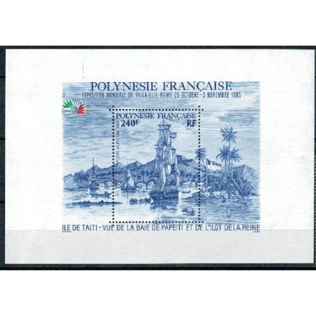 Polinezia Franceza 1985 - Expo Italia, vapoare, colita neuzata Polinezia Franceza 1985 - Expo Italia, vapoare, colita neuzata