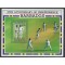 Barbados 1991 - Cricket, sport, colita neuzata