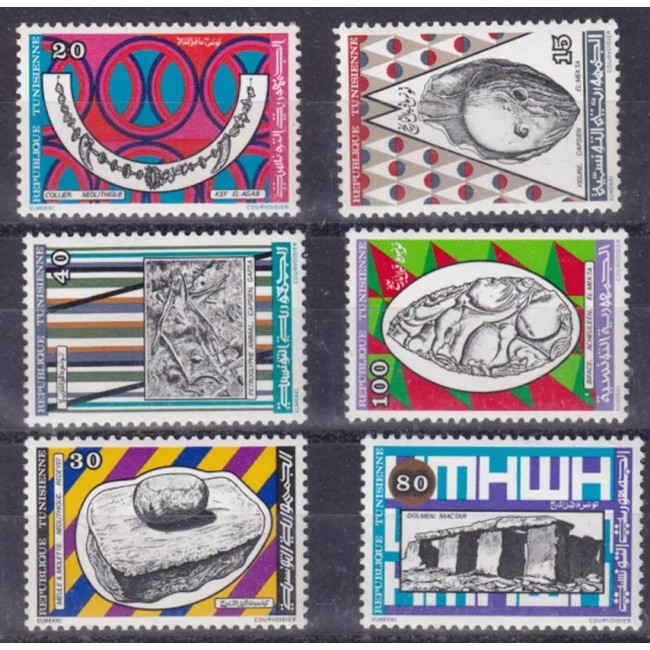 Tunisia 1983 - Arheologie, epoca de piatra, serie neuzata Tunisia 1983 - Arheologie, epoca de piatra, serie neuzata