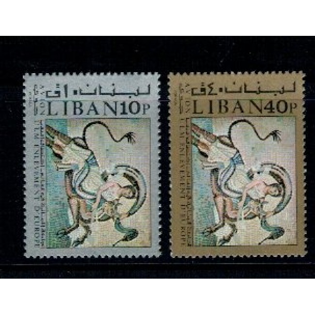Liban 1971 - Mozaicuri, serie neuzata