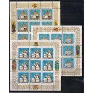 Rusia 1992 - Biserici din Kreml, catedrale, serie KLB neuzate