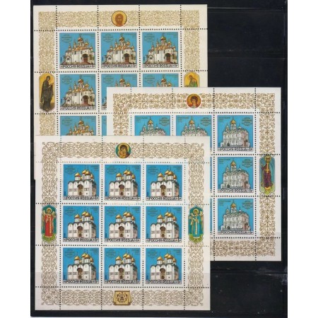 Rusia 1992 - Biserici din Kreml, catedrale, serie KLB neuzate Rusia 1992 - Biserici din Kreml, catedrale, serie KLB neuzate