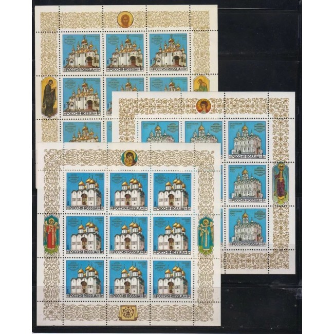 Rusia 1992 - Biserici din Kreml, catedrale, serie KLB neuzate