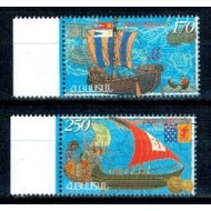 Armenia 1999 - Vapoare, serie neuzata