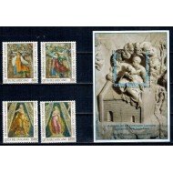 Vatican 1995 - Casa Sancta San Loreto, arta, serie+colita neuzat