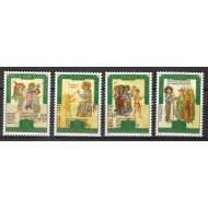 Vatican 1996 - Anul Sfant, serie neuzata