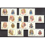 Vatican 1999 - Anul Sfant, Papi, serie neuzata cu viniete
