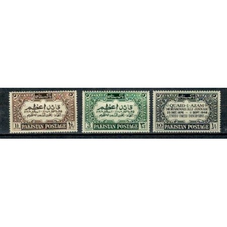 Pakistan 1949 - Mohammed Ali Jinnah, serie neuzata Pakistan 1949 - Mohammed Ali Jinnah, serie neuzata